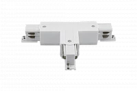 DesignLed T коннектор для трековых систем, левый, белый 005445