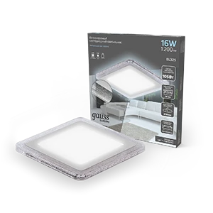 Gauss Светильник Bubbles кв12+4W, 1200lm 4000K 180-265V IP20 монт Ø170 192*192*31мм 3 реж LED