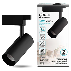 Gauss Светильник трековый цилиндр 12W 950lm 4000K 180-220V IP20 55*190мм черный угол 24º LED
