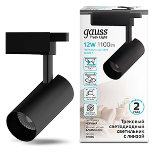 Gauss Светильник трековый цилиндр 12W 1100lm 4000K 180-220V IP20 55*185мм черный линза 36º LED