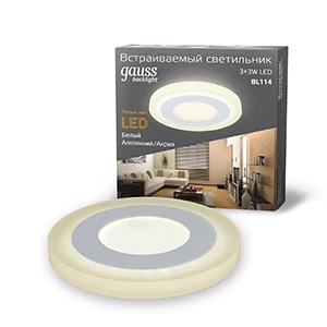 Gauss Светильник Backlight круг 3+3W 350lm 3000K 180-265V IP20 монт Ø85 105*31мм 3 реж LED