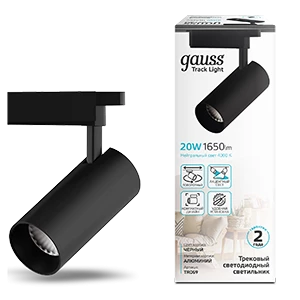 Светильник трековый Gauss цилиндр 20W 1650lm 4000K 180-240V IP20 65*210мм черный угол 24º LED 1/40
