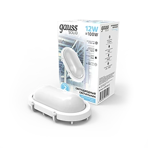 Gauss Св-к ЖКХ SOLID овал 12W 1150lm 4000K 160-260V IP65 175*110*76мм белый антивандальный IK10