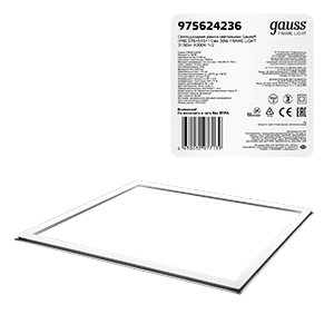 Gauss Рамка-светильник 36W 3150lm 4000K IP40 595*595*11мм LED