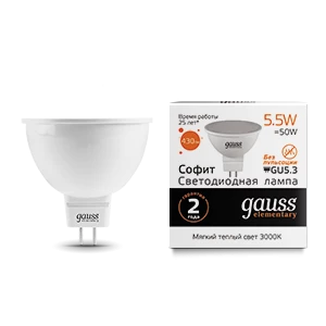 Gauss Лампа Elementary MR16 5.5W 430lm 3000К GU5.3 LED