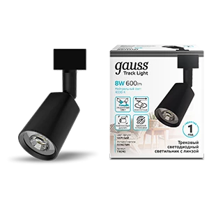 Gauss Светильник трековый цилиндр 8W 600lm 4000K 180-220V IP20 59*164мм черный линза 50º LED 1/50