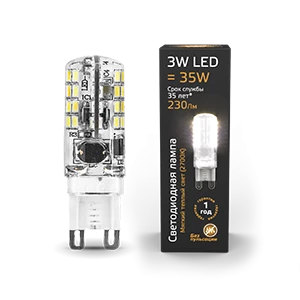 Gauss Лампа G9 AC150-265V 3W 230lm 2700K силикон LED