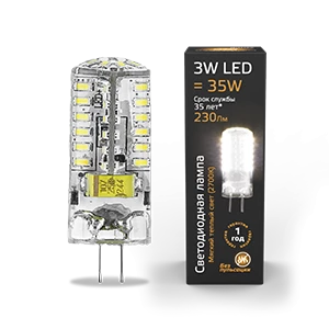 Gauss Лампа GY6.35 AC150-265V 3W 230lm 2700K силикон LED