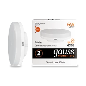Gauss Лампа Elementary GX53 6W 440lm 3000K LED