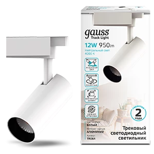 Gauss Светильник трековый цилиндр 12W 950lm 4000K 180-220V IP20 55*190мм белый угол 24º LED