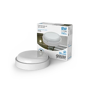 Gauss Светильник ЖКХ UNIVERSAL круг 8W 700lm 6500K 160-260V IP65 D140*51 белый LED