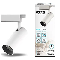 Gauss Светильник трековый цилиндр 20W 1760lm 4000K 180-220V IP20 65*206мм белый линза 36º LED