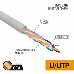 Кабель витая пара UTP 4PR 23AWG CAT6a, 305м CCA PROconnect