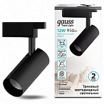 Gauss Светильник трековый цилиндр 12W 950lm 4000K 180-220V IP20 55*190мм черный угол 24º LED