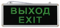 ЭРА Аварийный светильник ЭРА SSA-101-1-20 светодиодный 3ч 3Вт ВЫХОД-EXIT