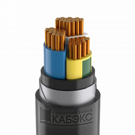 Кабель силовой бронированный ВБШвнг(А) -LSLTx 3х70 мс(N,PE)-1 Кабэкс