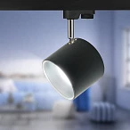 ЭРА TR15 GX53 BK/SL Светильник Трековый под лампу Gx53, алюминий, цвет черный+серебро (30/360)