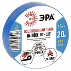 ЭРА 43706/43690 ПВХ-изолента 15мм*20м синяя