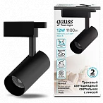 Gauss Светильник трековый цилиндр 12W 1100lm 4000K 180-220V IP20 55*185мм черный линза 36º LED