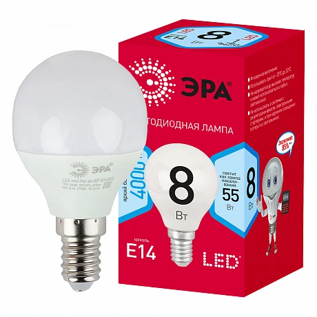 ЭРА Лампочка светодиодная RED LINE LED P45-8W-840-E14 R E14 8Вт шар нейтральный белый свет