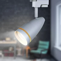 ЭРА Трековый светильник TR49 - GU10 WH однофазный под лампу GU10 матовый белый