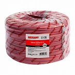 Кабель КСВВнг(А)-LS 6 х 0,5 мм бухта 200м Rexant