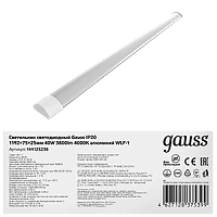 Gauss Светильник линейный WLF-1 40W 3600lm 4000K 185-265V IP20 1192*75*25мм алюминий LED