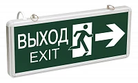 IEK Светильник аварийный на светодиодах, ССА1003 1,5ч., 3Вт, двустор., ВЫХОД-EXIT стрелка/фигура