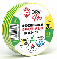 ЭРА Изолента ЭРА PRO PRO150YG ПВХ профессиональная 19мм х 20м 150 мкм, желто-зеленая