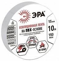 ЭРА 43881/43874 ПВХ-изолента 15мм*10м белая