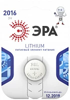 ЭРА Элемент питания CR2016-1BL