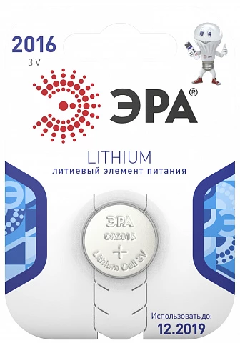 ЭРА Элемент питания CR2016-1BL