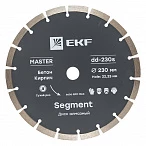 Диск алмазный Segment (230х22.23 мм) EKF Master