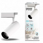 Gauss Светильник трековый цилиндр 24W 1830lm 4000K 180-240V IP20 65*210мм белый угол 24º LED