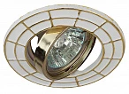 ЭРА Светильник ST7A GD/WH штампованный поворотный MR16,12V/220V, 50W белый/золото