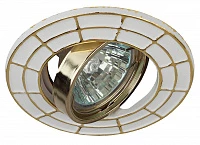 ЭРА Светильник ST7A GD/WH штампованный поворотный MR16,12V/220V, 50W белый/золото