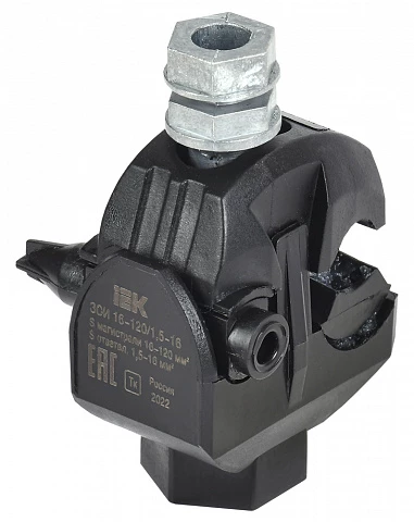 IEK Зажим ответвительный изолированный ЗОИ 16-120/1,5-16