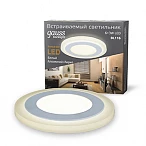 Gauss Светильник Backlight круг 6+3W 540lm 3000K 180-265V IP20 монт Ø120 145*31мм 3 реж LED