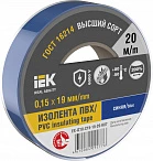 IEK Изолента 0,15х19мм синяя 20м