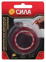 СИЛА SDST-1215TR Сверхпрочная монтажная двустор. пеноакрил.12мм х 1,5м прозрачная (12/144/4320)