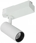 IEK LIGHTING PRO Светильник LED трековый 301 PRO 20Вт 4000K 36град белый