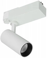IEK LIGHTING PRO Светильник LED трековый 301 PRO 20Вт 4000K 36град белый