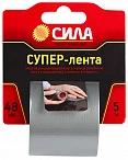 ЭРА TCL72-02 СИЛА Супер-лента 48мм*5м (24/72/1728)