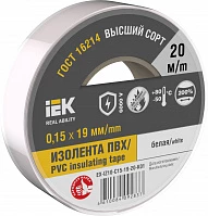 IEK Изолента 0,15х15мм белая 20м