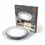 Gauss Светильник Bubbles круг 6+3W, 540lm 3000K 180-265V IP20 монтаж Ø120 144*31мм 3 режима LED