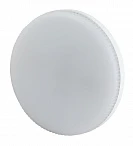 ЭРА LED GX-8W-840-GX53 R (10-PACK) (диод, таблетка, 8Вт, нейтр, GX53)