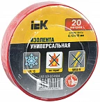 IEK Изолента 0,13х15 мм 20 метров красная