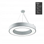 ЭРА Светильник светодиодный Geometria Ring SPO-134-W-40K-056 56Вт 4000К 4200Лм IP40 800*800*80 белый подвесной