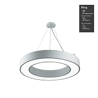 ЭРА Светильник светодиодный Geometria Ring SPO-134-W-40K-056 56Вт 4000К 4200Лм IP40 800*800*80 белый подвесной