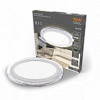 Gauss Светильник Bubbles круг 12+4W, 1200lm 3000K 180-265V IP20 монт Ø170 193*31мм 3 реж LED